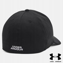 Čiapka so strieškou Under Armour Bejzbalka so zabudovanou čelenkou Veľkosť L/XL