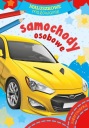 РАСКРАСКИ МАШИНКИ Машинки для малышей