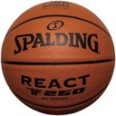 Баскетбольный мяч SPALDING 76-967Z, размер 7