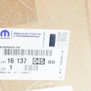 1613704580 TANK ADBLUE CITROËN C4 II  photo 8