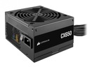 Zasilacz Corsair CP-9020278-EU 650 W Moc zasilacza 650 W