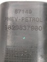 PEUGEOT 508 II 2021 CLAPET GOULOTTE DE REMPLISSAGE CARBURANTSphoto 11