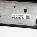 РАМКА СМЕНЫ ПЕРЕДАЧ BMW 5 (F10) 9206389 2.0L GASOLINE 180KW 2012  фото 10