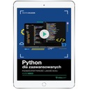 Python для продвинутых. Видеокурс. Возьми это