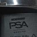 PEUGEOT 408 II 2023 GAUCHE CÔTÉ HAUT-PARLEUR PORTES ARRIÈREphoto 6