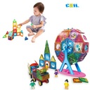 МАГНИТНЫЕ КОНСТРУКТОРЫ МАГНИТНЫЙ ПАЗЛ НАБОР 120 ПРЕДМЕТОВ