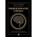 Проектирование разума Райан Буш