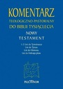 Богословско-пастырский комментарий Т.4