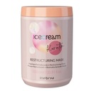 КЕРАТИНОВАЯ МАСКА ДЛЯ ПОВРЕЖДЕННЫХ ВОЛОС/1000мл