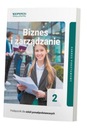 БИЗНЕС И МЕНЕДЖМЕНТ LO 2 ZP ЯРОСЛАВ КОРБА, ЗБИГНЕВ СМУТЕК
