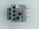 РЕЛЕ LEGRAND RTX 40 5-8А