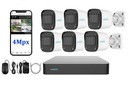 Комплект видеонаблюдения Uniarch by Uniview 4MP CCTV KIT-IPC-B124-PF28