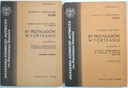 АДАМСКИЙ 87 ПРИМЕРОВ НА ФОРТРАНЕ 1 - 2
