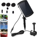 СОЛНЕЧНЫЙ ФОНТАН, ПЛАВАЮЩИЙ САДОВЫЙ НАСОС