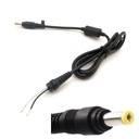 Прямой кабель HP 4,8x1,7 мм