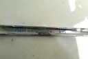 MOULURE CHROME AGRAFE PARE-CHOCS GAUCHE GAUCHE AVANT BMW X3 G01 7442493photo 7