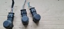 Q5 8R CAPTEUR STATIONNEMENT PUCE PDC LZ7L 3C0919275S VW AUDIphoto 11
