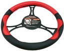 Черно-красный чехол на руль
