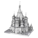 Piececool Metal Puzzle 3D Модель - Собор Василия Блаженного