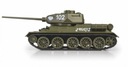 Rudy 102 Tank Toys МАШИНКИ Игрушечные машинки Транспортные средства Пневматическая рессорная машина Военный автомобиль