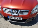 NISSAN QASHQAI +1 +2 НАКЛАДКИ ХРОМ NA РЕШІТКА ХРОМОВАНІ ДЕКОРАТИВНІ ТЮНІНГ  (18828445367) фото min 15
