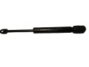 ГАЗОВАЯ ПРУЖИНА STABILUS LIFT-O-MAT 9867AR 0150N