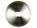 BOSCH DIAMOND DISC 125 мм X-LOCK керамогранит, керамика