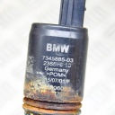 МОТОРЧИК БАЧКА ОМИВАЧІ BMW 4 КАБРІО (F33, F83) 7345885 15490284  (18632537728) фото min 6