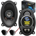 АВТОМОБИЛЬНЫЕ ДИНАМИКИ 4X6