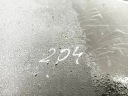 PROTECTION MOTEUR MERCEDES-BENZ C (W204) A2045202623 2.2L DIESEL 120KW 2008photo 9