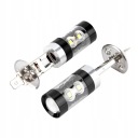 2шт АВТОМОБИЛЬНЫЕ СВЕТОДИОДНЫЕ ЛАМПЫ H1 8000K 12-24В