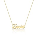 ЗОЛОТАЯ ЗНАМЕНИТОСТЬ ИМЯ ЗУЗИЯ С БРИЛЛИАНТОМ пр. 585