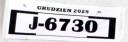 DONGFENG FORTHING T5 EVO ODBIJAK PARE-CHOCS SX5G-2803133 J-6730photo 9