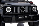 MERCEDES G63 АККУМУЛЯТОРНЫЙ АВТОМОБИЛЬНЫЙ КОЖАНЫЙ ДИСТАНЦИОННЫЙ 12V7Ah АВТОМОБИЛЬ 4-ДВИГАТЕЛЬНЫЙ 4x4