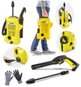 КОМПЛЕКТ МОЙКИ ПОЛНОГО ДАВЛЕНИЯ KARCHER K2 BASIC CAR PREMIUM XXL