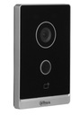 Дверная станция DAHUA VTO2211G-WP
