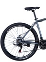 MTB bicykel Formula MOTION DD pomalý chod rám 17 palcov koleso 27,5 &quot; šedá EAN (GTIN) 4823089743165