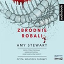 ПРЕСТУПЛЕНИЯ ЧЕРВЕЙ. АУДИОКНИГА ЭМИ СТЮАРТ