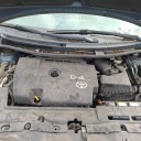 TOYOTA AURIS ДВИГУН КРИШКИ ОБІГРІВАЧА 2006 2.0L PLS0638000180 PLS 063800-0  (18724674003) фото min 8