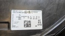 PROJECTEUR AVANT CÔTÉ DROITE SKODA KODIAQ 566941016Fphoto 9