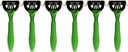 6 машин WILKINSON Xtreme 3 Comfort On The Go
