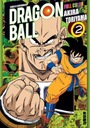 Dragon Ball Full Color Saga 03 - Том 02 - МАНГА - НОВИНКА