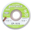 ОТПАЯЛЯЮЩИЙ МОСТ GOOTWICK 1,5 мм 1,5 м КАЧЕСТВО