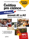 Чештина для граждан A1 и A2