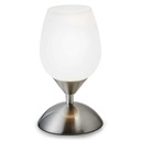 НОЧНИК — СЕНСОРНЫЙ — СПАЛЬНЯ — ДИММЕР