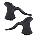 ВЕЛОСИПЕДНЫЙ ТОРМОЗ ЧЕРНЫЙ 22 2ММ 23 8ММ И БЕЗОПАСНЫЙ