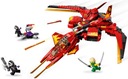 LEGO Ninjago - 71704 Bojové vozidlo Kaia - Nové Pohlavie chlapci dievčatá