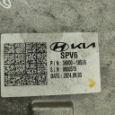 INWENTER KIA EV3 3600018SV6 34459342 150kw 2024 (18501044746) фото min 8