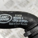 ТРУБА ОХОЛОДЖЕННЯ LAND ROVER RANGE ROVER SPORT II (L494) 5HV3401654AO  фото 6