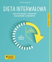 ИНТЕРВАЛЬНАЯ ДИЕТА Д-РА ПЕТРЫ БРАХТ